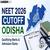 Odisha NEET Cut off 2026 For MBBS: Category-wise Cutoff Marks